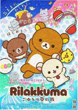 热播新番动漫免费高清完整版