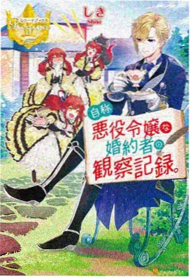 恋爱动漫免费观看