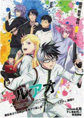 经典完结动漫完整版