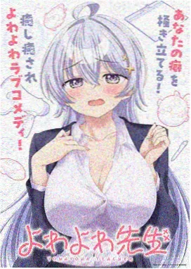 日系经典完结动漫