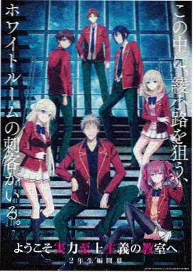 完结动漫完整版